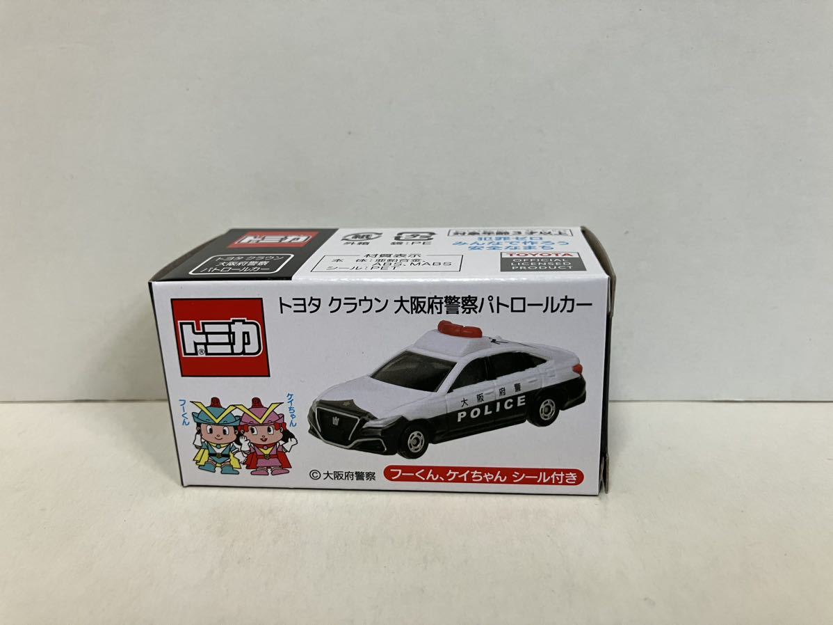 2024年最新】Yahoo!オークション -クラウン 大阪府警(トミカ)の中古品