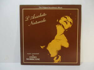 US盤◆エンニオ・モリコーネ / L’Assoluto Naturale◆ENNIO MORRICONE　CEM-S 0112