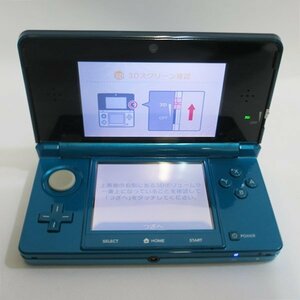 NINTENDO　任天堂　3DS　CTR-001　アクアブルー　タッチペン付き　動作確認/初期化済み【送料無料】中古品 used AB