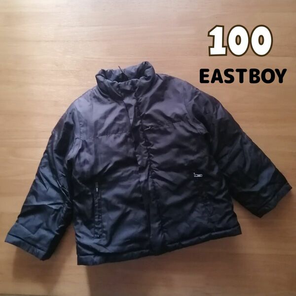 100(95-105 EASTBOY 本物　ダウンジャケットアウター黒 ダウン50% フェザー50% 上着ジャンパー ジップアップ