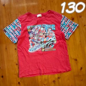 130 ウルトラマンヒーロー　ギンガ　赤の半袖Tシャツ