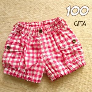 100 GITA 　赤のチェックパンツ　半ズボン　ショートパンツ　女の子 短パン キッズ 子供服
