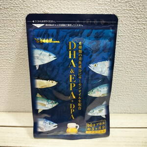 即決アリ！送料無料！ 『 DHA EPA DPA / 約3ヶ月分 』■ 6種類 青魚 + サーモンオイル / 不飽和脂肪酸 オメガ3系