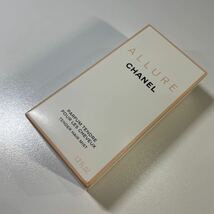 ★ CHANEL シャネル　アリュール テンダー ヘア ミスト35ml 未使用 未開封 ★_画像7