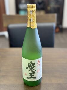 未開封 魔王 本格焼酎 