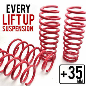 DA17V/DA17W Every van Every Wagon suspension +35mm lift up suspension for 1 vehicle 4 pcs set -inch up spring 