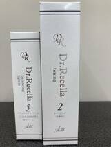 ドクターリセラ ２トーニング＆５バランシングライティスリフィル Dr Recella ADSシリーズ 未使用品_画像1