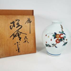 【蔵出し品・名品・コレクション】人間国宝　十二代酒井田柿右衛門 花入 錦手 花生　桐箱付き