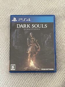 【PS4】 DARK SOULS REMASTERED ダークソウル