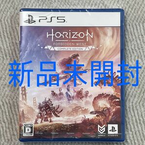 【新品未開封】【PS5】 Horizon Forbidden West [Complete Edition]