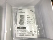 ■●【店頭引取のみ】中古品 アクア AQUA AQR-14N(S) 2ドア冷凍冷蔵庫 2023年製 135L 右開き シルバー_画像8