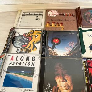 まとめ売り CD 山下達郎 細野晴臣 大瀧詠一 ジャガタラ くるり 紙ジャケ アルバム 帯あり 中古 邦楽 J-POPの画像7