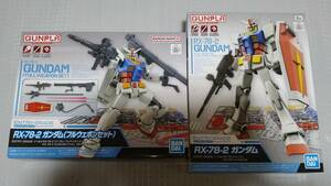 【ガンプラ】未組立て ENTRY GRADE(エントリーグレード) RX-78-2 ガンダム／フルウェポンセット ２点セット