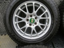 極上冬用!!鍛造 BBS RE5000 超バリ溝 WINTER MAXX WM03 195/65R15 30/50 プリウス レクサスCT WISH アリオン プレミオ カローラツーリング_画像4