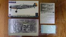 【ハセガワ】ドイツ機 1/48 Bf109F-4「プリラー」,Fw190A-5/U14 w/トーピード,Bf109F-4 Trop,Bf109F-2の４点セット【未組立】_画像2