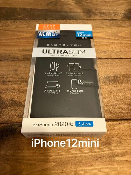 新品未開封 エレコム iPhone12 mini ケース 手帳型