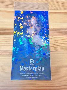 BE:FIRST Masterplan 東京公演ver.くじS賞　ソウタ　シークレットメモリアルホログラムチケット