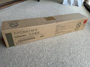 東芝 TOSHIBA トナーカートリッジ　T-FC505J-M-S