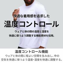 【IWAMA HOSEI】岩間縫製 長袖Tシャツ Tシャツ 長袖 メンズ スポーツ アウトドア スポーツウェア ロングスリーブ 丸首 ブラック Lサイズ 21_画像6