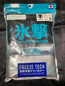 FREEZE　TECH　氷撃インナー長袖シャツ　XLサイズ