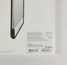 【送料無料】Apple 純正 iPad mini4 用 シリコーンケース ラベンダー MLD62FE/A Lavender シリコンカバー_画像2