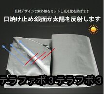 トラックシート 軽トラック 防水 撥水 サイズ6m×10m 雨布 軽量帆布 荷台カバー 軽トラックシート 日焼け止め シルバー グリーン_画像8