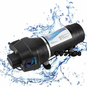 ダイヤフラム水ポンプ 給水 排水ポンプ 水ポンプ 圧力スイッチ 自吸式ポンプ ミニチュア 12.5L/min (110V)
