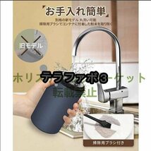 製粉機 コーヒーミル 電動 コーヒーグラインダー 粉末コーヒー豆 ひき機 水洗い可能 豆挽き/山椒/お米/調味料/穀物を挽_画像9