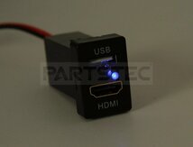 ダイハツ ムーヴキャンバストヨタ Aタイプ HDMI USB ポート スイッチ ホール パネル スマホ ナビ 充電器 車内 /134-52 A-1_画像4