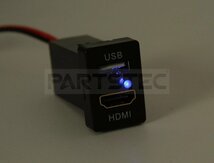 ダイハツ ビーゴ トヨタ Aタイプ HDMI USB ポート スイッチ ホール パネル スマホ ナビ 充電器 車内 /134-52 A-1_画像4