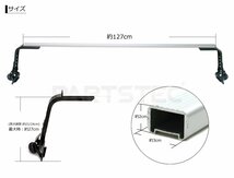 エブリイ DA17V DA17W ルーフキャリア ベースキャリア 2本 + 軽量 ルーフラック 160cmタイプ セット 汎用 高さ調整可能 /149-18+147-117_画像3