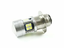 6-30V バイク 直流 PH7 P15D DC 6V 12V Hi/Lo 切替 6000k LED ヘッドライト バルブ 白 ホワイト 原付 /134-6_画像3