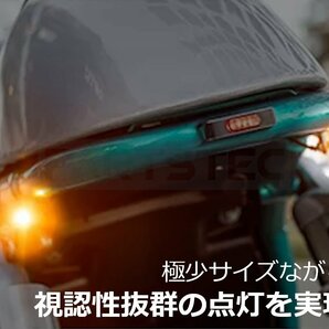 バイク 汎用 極小 LED ミニ ウインカー 2個 カフェレーサー チョッパー SR400 エストレヤ クラブマン W400 ST250 小型 nano /134-16の画像2