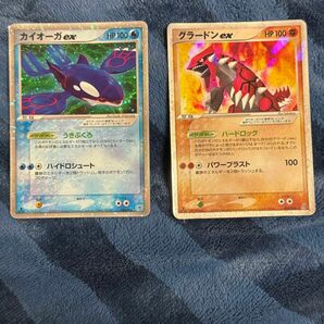 ポケモンカード グラードンex、カイオーガex