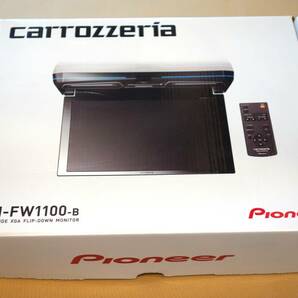 Pioneer カロッツェリア 11.6インチ 大画面ワイドモニター TVM-FW1100-B パイオニア フリップダウンモニターの画像1