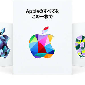 Apple Gift Card 4500円分/アップルギフトカードの画像1