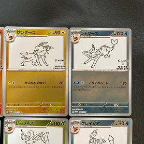 ポケモンカード ブイズ イーブイ ブースター サンダース シャワーズ ニンフィア ブラッキー リーフィア グレイシア 長場雄 プロモ の画像3