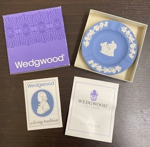 #13979 WEDGWOOD ウェッジウッド ブルー アッシュトレイ 灰皿 陶器 小物入れ 未使用保管品