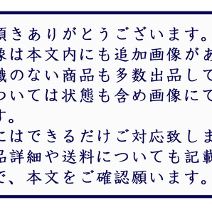 掛軸/小町老婆/狩野宗信/書画/人物画/落款/紙本/古美術/共箱付き/UFW216の画像10