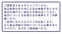 LALIQUE/ラリック/ペア/ワイングラス/2客/クリスタル/ガラス/エレガント/グラス/食器/箱付き/UPW226_画像10