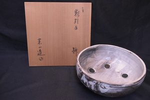  рис гора глава ./ рис гора структура / горшок / Aichi Seto / керамика / вместе коробка /UPV2807