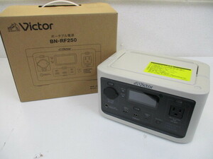 Victor ビクター　JVCケンウッド　ポータブル電源　モバイルバッテリー　BN-RF250　新品未使用　激安1円スタート