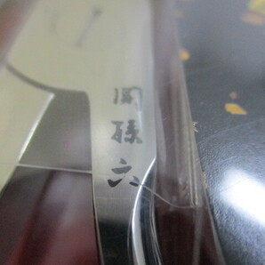 貝印 関孫六 ニッパー爪切り HC3504 未使用保管品 激安1円スタートの画像4