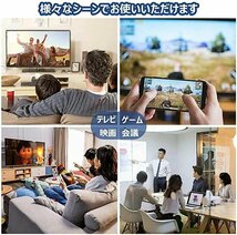 iphone HDMI変換アダプタ★Lightning　youtube等対応_画像5
