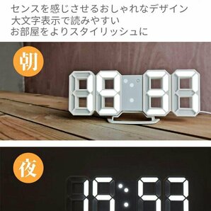 【置時計】壁掛け時計 デジタル時計 LED インテリア 両用 日本語説明書付きの画像4