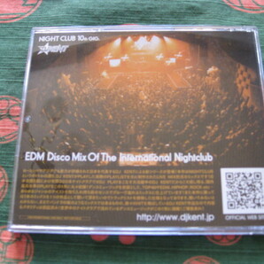 【中古盤】★ＮＩＧＨＴ ＣＬＵＢ１０ｔｈＧＩＧ，ＤＪ ＫＥＮＴ/ EDM Disco Mix Of The International Nightclubの画像5