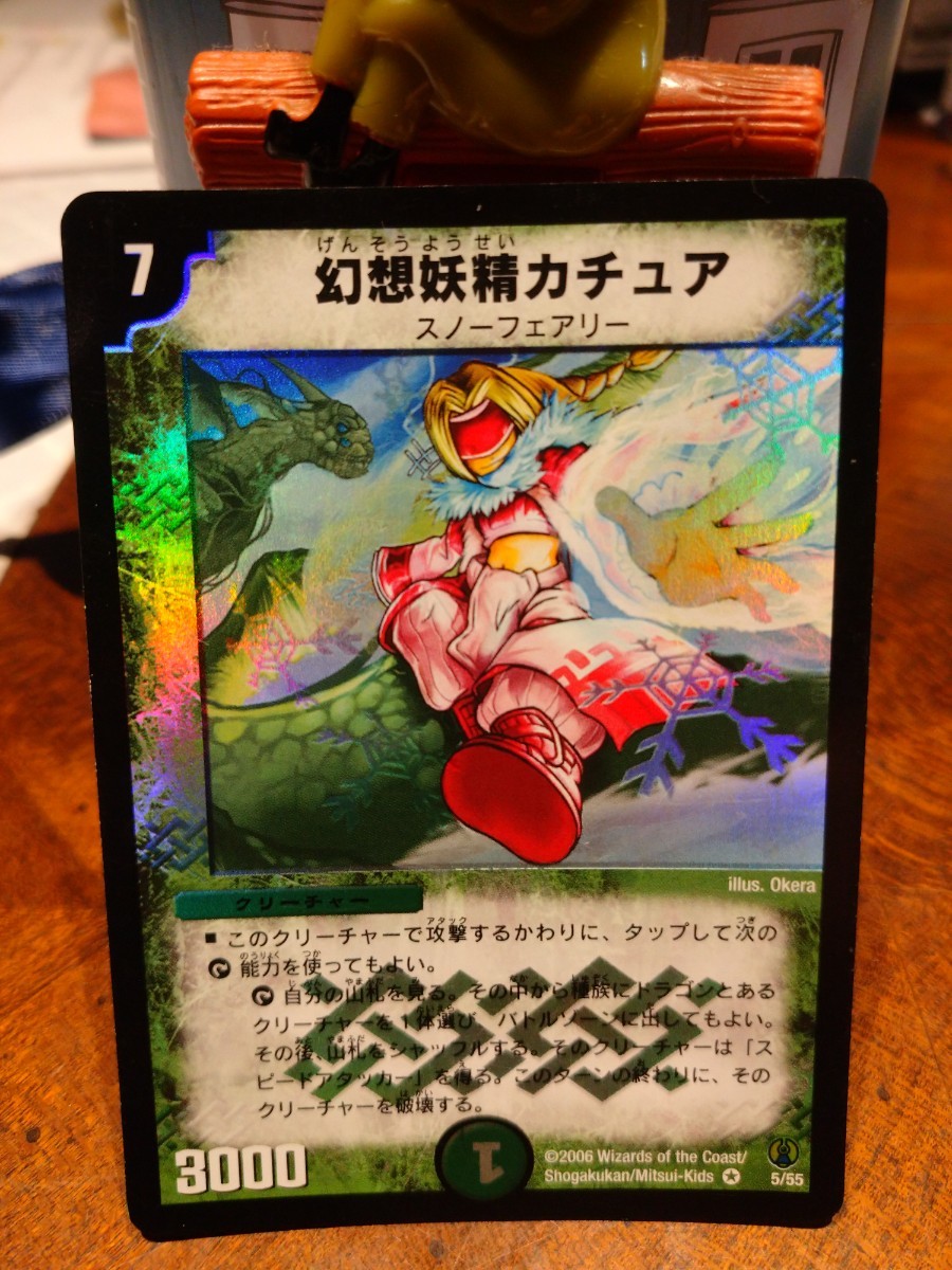 送料無料 懐かしの単勝馬券★スノーフェアリー 他9頭+レープロ 第35回エリザベス女王杯 GⅠ 2010.11.14 京都競馬場 即決!競馬 ウマ娘 送料無料 懐かしの単勝馬券★スノーフェアリー 他9頭+レープロ 第35回エリザベス女王杯 GⅠ 2010.11.14 京都競馬場 即決!競馬 ウマ娘