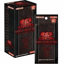 1円〜新品未開封 BOX 遊戯王 RARITY COLLECTION レアリティコレクション 20th ANNIVERSARY EDITION レアコレ2 希少 レア 絶版 限定 最安 _画像1