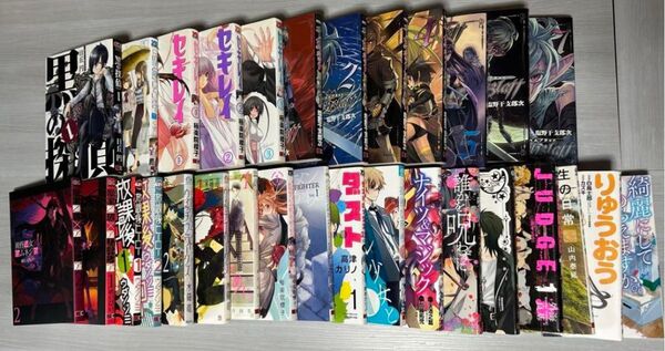 漫画 30冊 まとめ売り バラ売り可能