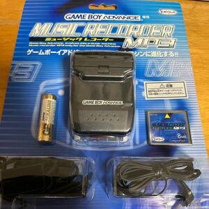 GBA★『ミュージックレコーダーMP3 ブラック』新品未開封★ゲームボーイアドバンス専用　黒